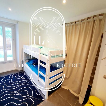 히에레 Petit Moulin-T3 Giens-Clim-Parking 아파트 외부 사진